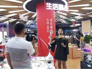 小浪探店┃跨界融合新體驗 京東宿遷五星電器無界零售超級旗艦店盛大開業(yè)，家居與家電共舞