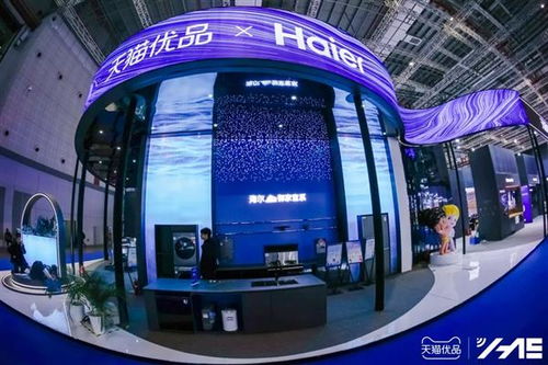 全域新零售時(shí)代，天貓優(yōu)品如何以家電為支點(diǎn)，撬動日用百貨線下新格局