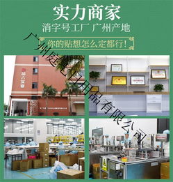 足貼ODM代加工一站式服務(wù) 庭七日用品聯(lián)手優(yōu)質(zhì)商家，賦能日用家電零售新生態(tài)