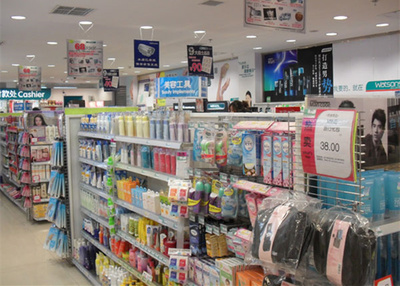 2015年中國十大暴利行業(yè)盤點(diǎn) 日用家電零售為何上榜？