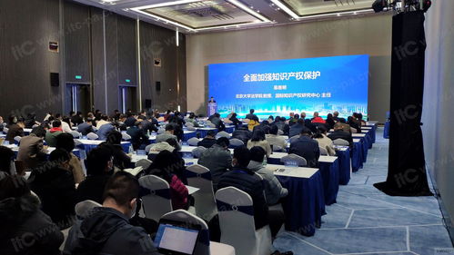 廣州知識城會展中心 專業高效的會議及展覽服務