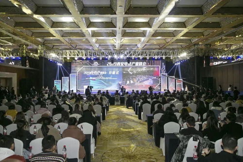 從新出發(fā)，一站式場地解決方案——會議、展覽、演出、宴會盡在掌握