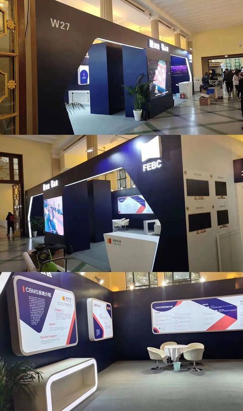 上海楊浦信易傳媒 專業(yè)會議會展與噴繪招牌服務(wù)的健康新理念